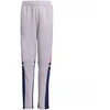 adidas Squadra 25 Training Jr Kelnės JP3369