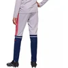 adidas Squadra 25 Training Jr Kelnės JP3369