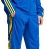 adidas Squadra 25 treniruočių kelnės M JP3152