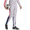 Adidas Squadra 25 Treniruočių Kelnės M JP3372