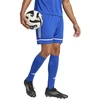 adidas Squadra M 25 Šortai JN5465