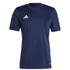 adidas Stalo 23 Džersis M H44527