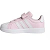 Adidas Streettalk rožiniai vaikiški kedukai JQ8591
