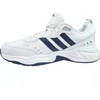 Adidas Strutter M EG2654 batai