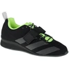 Adidas sunkiosios atletikos II Jr FV6592 batai