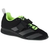 Adidas sunkiosios atletikos II Jr FV6592 batai