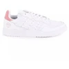 Adidas Supercourt W EF5925 batai