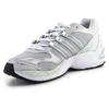 Adidas Supernova Cushion 7 GW6788 batai