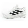 Adidas Supernova Ease moteriški balti lengvi sportbačiai