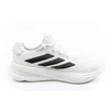 Adidas Supernova Ease moteriški balti lengvi sportbačiai