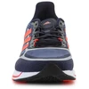 Adidas Supernova + M GY0844 Bėgimo Bateliai