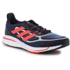 Adidas Supernova + M GY0844 Bėgimo Bateliai