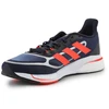 Adidas Supernova + M GY0844 Bėgimo Bateliai