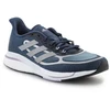 Adidas Supernova + W GY0845 Bėgimo Bateliai