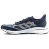 Adidas Supernova + W GY0845 Bėgimo Bateliai