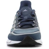 Adidas Supernova + W GY0845 Bėgimo Bateliai