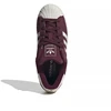 Adidas Superstar II batai HQ4913