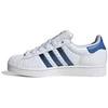 adidas Superstar II JQ3210 batai