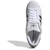 Adidas Superstar II M IH8659 batai