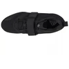 Adidas Svorio Kėlimo II Jr F99816 bateliai