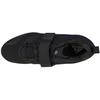 Adidas Svorio Kėlimo II Jr F99816 bateliai