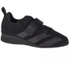 Adidas Svorio Kėlimo II Jr F99816 bateliai
