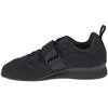 Adidas Svorio Kėlimo II Jr F99816 bateliai