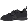 Adidas Svorio Kėlimo II Jr F99816 bateliai