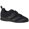 Adidas Svorio Kėlimo II Jr F99816 bateliai