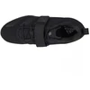 Adidas Svorio Kėlimo II Jr F99816 bateliai