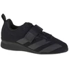 Adidas Svorio Kėlimo II Jr F99816 bateliai