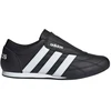Adidas Tekwen W JS3871 batai