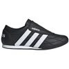 Adidas Tekwen W JS3871 batai