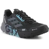 Adidas Terrex Agravic Flow 2 GTX M H03382 batai