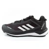 Adidas Terrex Agravic Flow vaikiški sportiniai bateliai, patogūs žygiams
