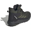 Adidas Terrex Anylander Climawarm + JQ9952 batai