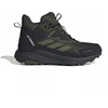 Adidas Terrex Anylander Climawarm + JQ9952 batai