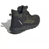 Adidas Terrex Anylander Climawarm + JQ9952 batai