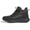 Adidas Terrex Anylander Climawarm + JQ9952 batai