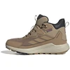 Adidas Terrex Anylander Climawarm+ JS1431 batai