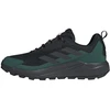 Adidas Terrex Anylander KJ0865 batai