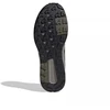 Adidas Terrex Anylander M batai ID0894