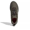 Adidas Terrex Anylander M batai ID0894