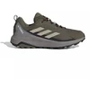 Adidas Terrex Anylander M batai ID0894