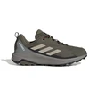 Adidas Terrex Anylander M batai ID0894