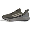 Adidas Terrex Anylander M batai ID0894