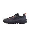 Adidas Terrex AX4 M HP7391 batai