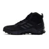 Adidas Terrex AX4 Mied Gtx M HP7401 batai