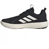 Adidas Terrex Boat Lace Climacoo M JI3499 batai