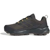 Adidas Terrex Skychaser AX5 GTX JQ2213 batai